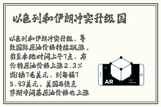 一区海角蘑菇